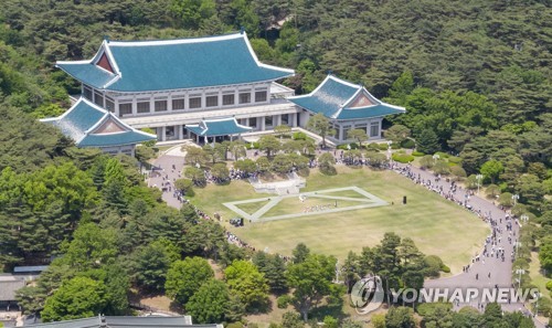 내달 13일 청와대서 '문화유산 방문 캠페인' 공연…3천명 규모