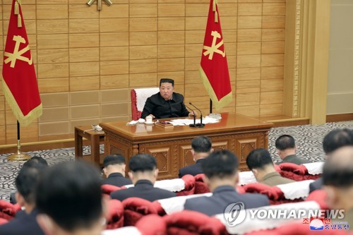 N.K. leader holds politburo meeting amid COVID-19 outbreak