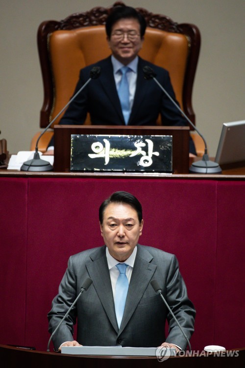 尹大統領が施政方針演説