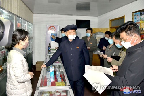 N. Korean army's supply of medicine amid COVID-19 outbreak