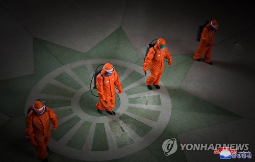 북한 "평북·함남 발열자 6명은 위장염 등 다른 질병때문"(종합)