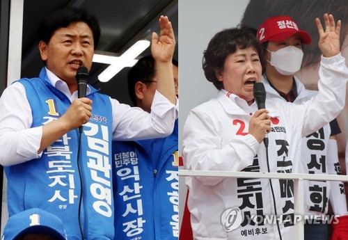 "경제 도지사 되겠다"…전북지사 후보들 '총력전'