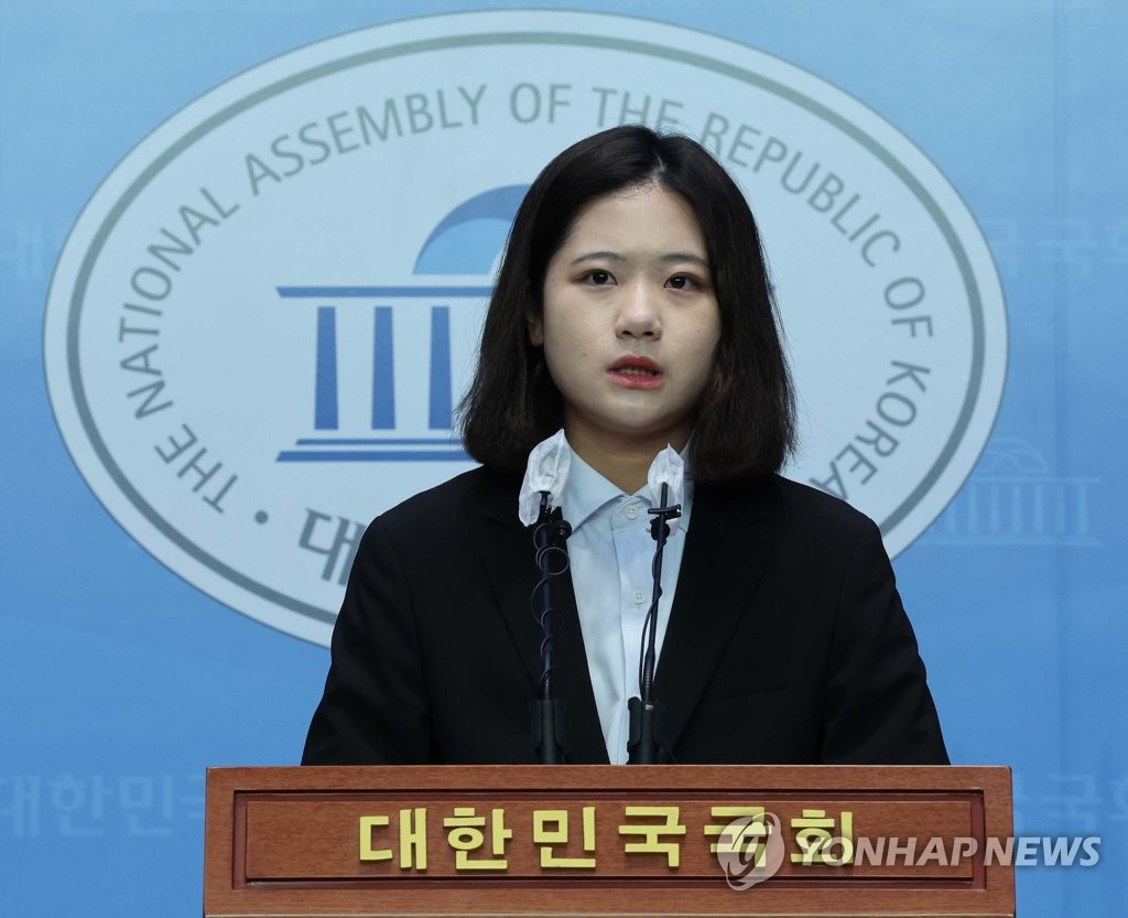 박지현, 민주 전대 출마 못한다…비대위 