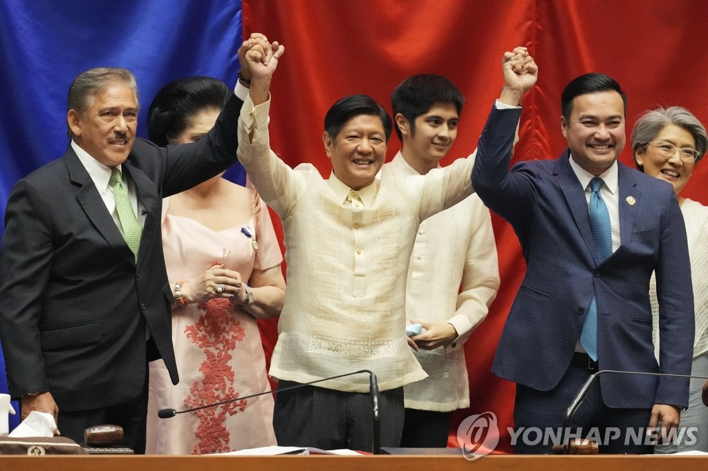 الرئيس يون يرسل وفدا إلى حفل تنصيب الرئيس الفلبيني - 1