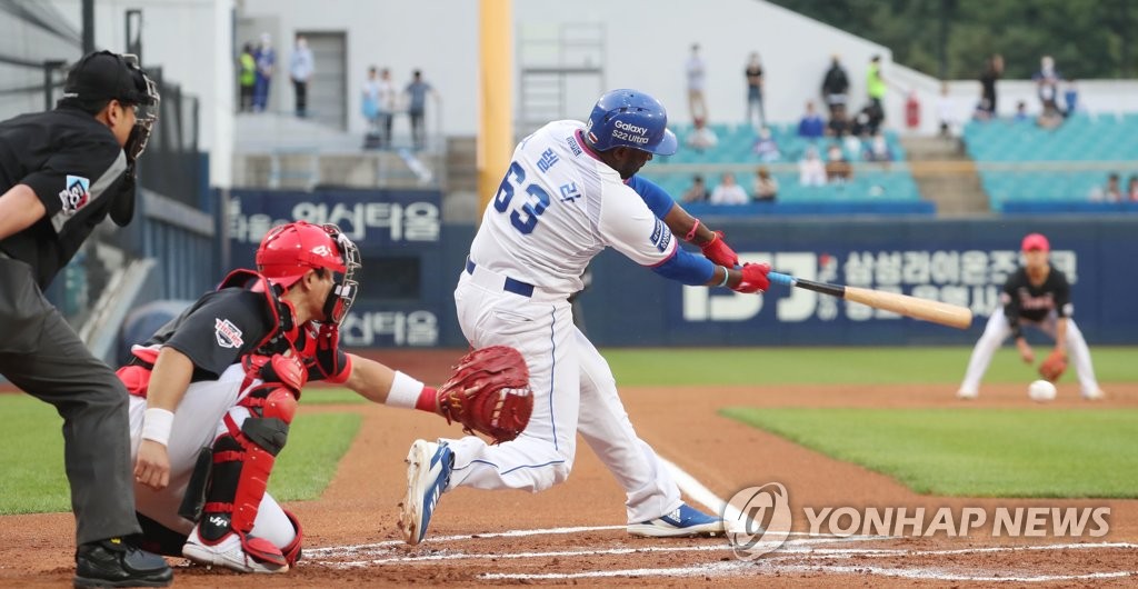 Baseball Kia Tigers vs. Samsung Lions Yonhap News Agency