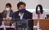 의사진행 발언하는 김영배