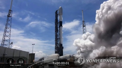 El 1er. satélite surcoreano privado de observación de la Tierra