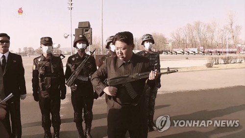 N.K. releases film on military parade preparations