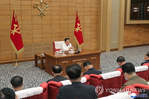 Séoul suivra de près la prochaine réunion du Parti du travail en Corée du Nord