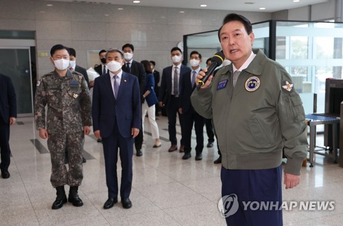 국방부 첫 순시하는 윤석열 대통령