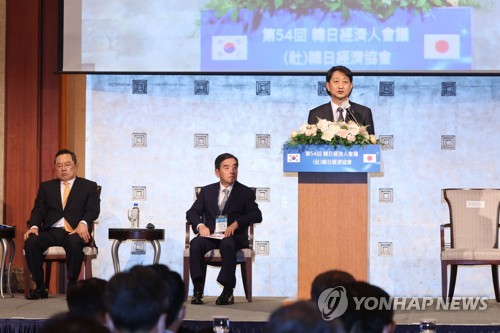 رجال الأعمال من كوريا الجنوبية واليابان يطالبون بلديهم بالعمل لتحسين العلاقات الثنائية في ظل إدارة "يون"