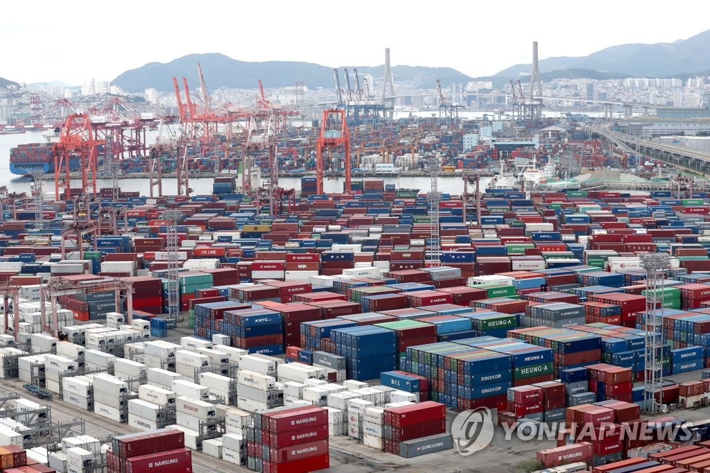 화물연대 파업 부산항 물류 비상