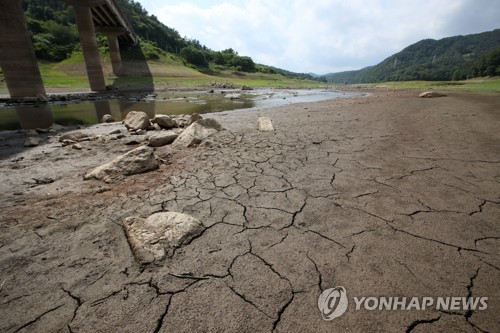 Sequía en el sur de Corea del Sur