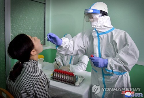北朝鮮の新たな発熱者　３日連続５万人下回る＝死者は１人