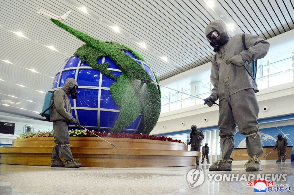 북한 평양국제비행장, 소독사업 강도높이 전개