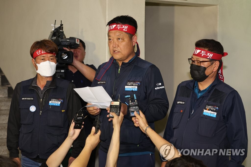 화물연대-국토부 협상 타결…8일 만에 파업 철회