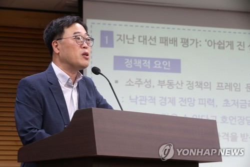 野 '더미래' 토론회…"文정부 민심이반 더해 이재명 책임 명백"