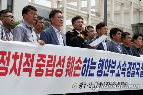 행안부 '경찰 통제' 국회 패싱에 "법치주의 위반" 논란