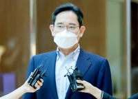 El heredero de Samsung Lee fungirá como enviado presidencial para la candidatura de la Expo Mundial