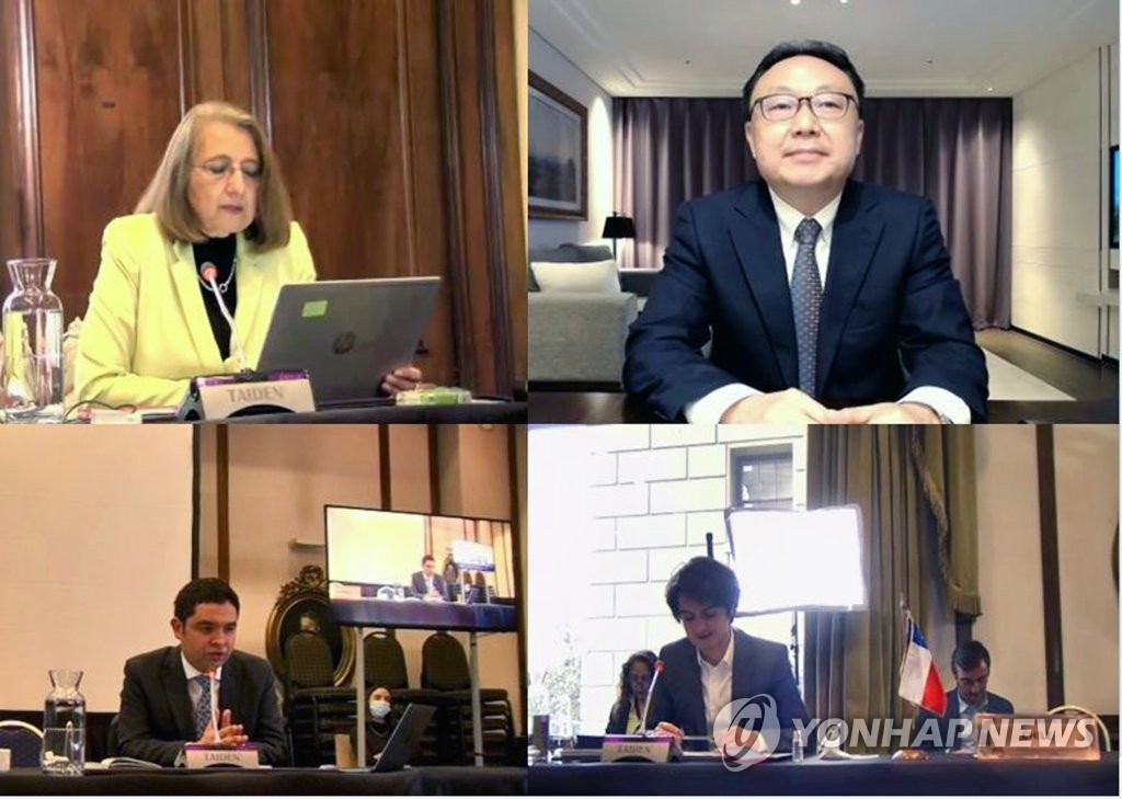 S. Korea attends Pacific Alliance meeting