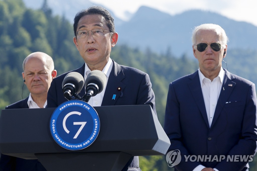G7 정상회의서 발언하는 기시다 일본 총리