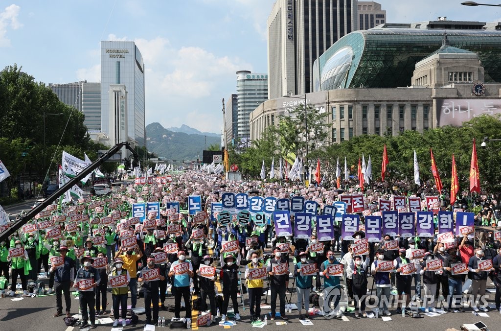Labor rally in Seoul