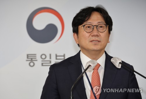 Séoul demande au Nord un préavis en cas d'ouverture des barrages frontaliers