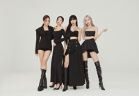 K-pop : le 2e album studio de Blackpink sera fabriqué à l'aide de matériaux écologiques