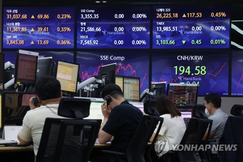 [증시 풍향계] 美물가하락 효과 vs FOMC 경계심…박스권 전망