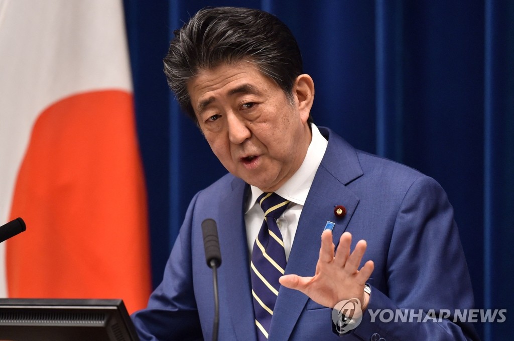 총격받아 사망한 아베 신조 전 일본 총리