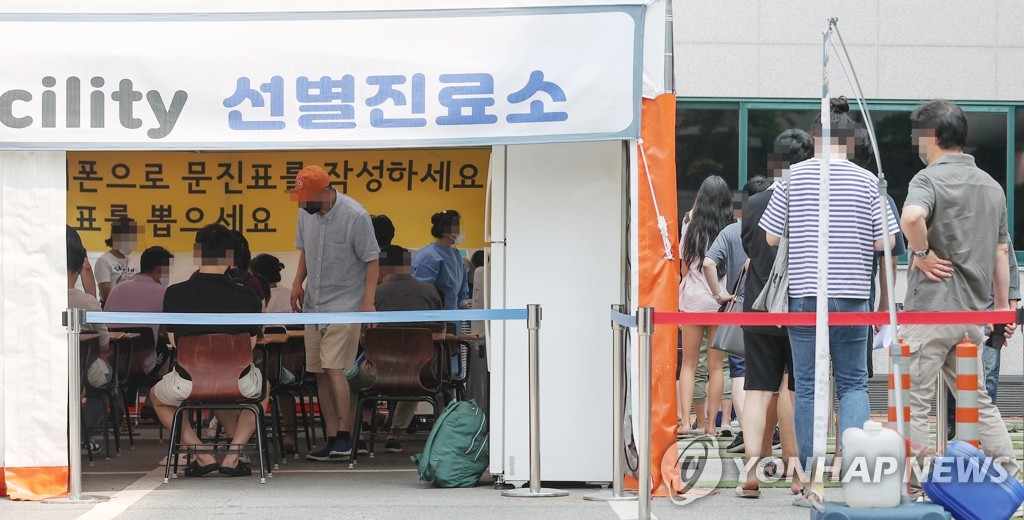 韓国の新規コロナ感染者１万２６９３人　前週の約２倍
