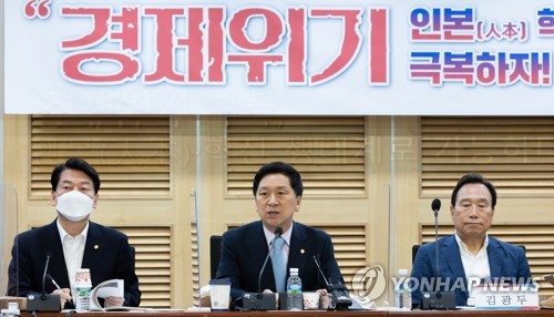 안철수·김기현 의원(왼쪽부터)