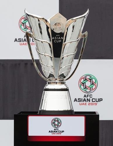 This file photo provided by the Korea Football Association on July 18, 2022, shows the trophy from the 2019 Asian Football Confederation Asian Cup, hosted by the United Arab Emirates. (PHOTO NOT FOR SALE) (Yonhap)