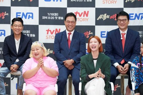 tvN 스토리·ENA 새예능 '씨름의 여왕' 제작발표회