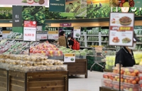 [다음주 경제] 소비자물가 두달째 6%대 상승 여부 주목