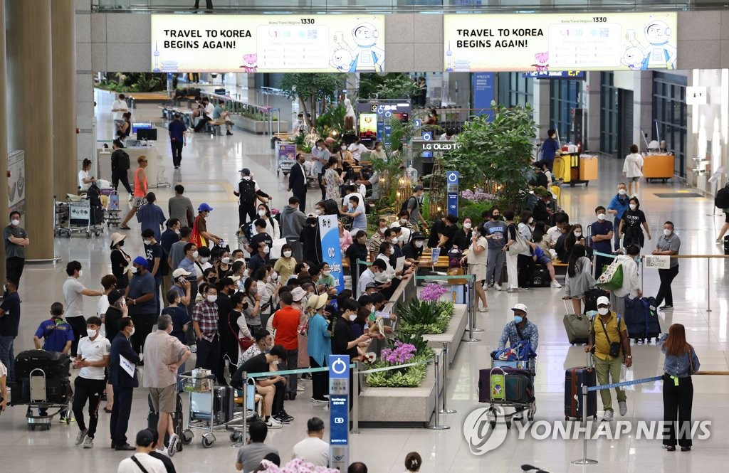 كوريا الجنوبية تلزم القادمين من الخارج بالخضوع لفحص PCR في اليوم الأول من دخولهم ابتداء من يوم الغد - 2