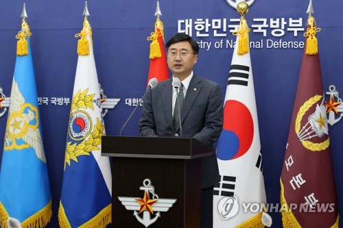 Première réunion de haut niveau sur la défense entre Séoul et Tokyo depuis 6 ans cette semaine