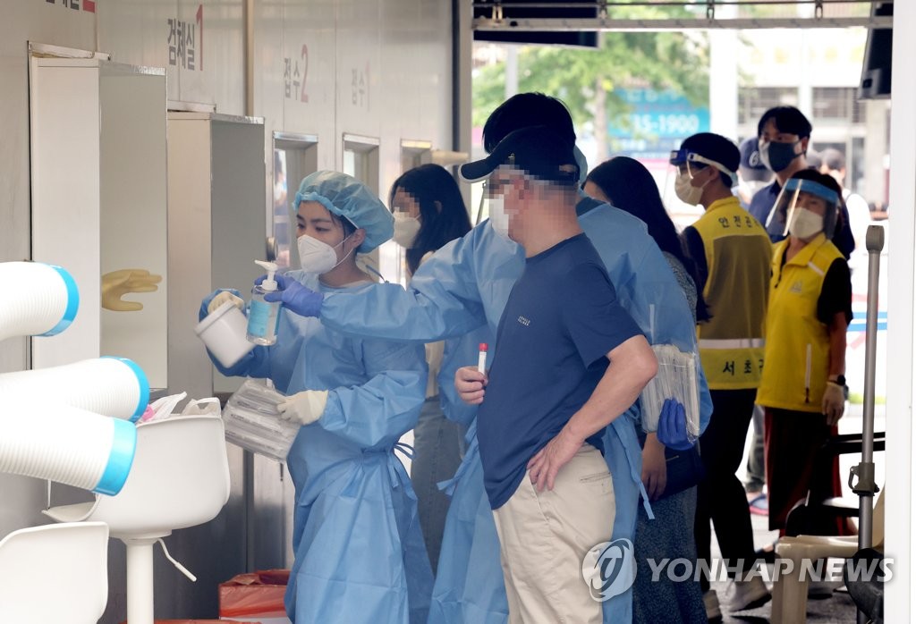 الإصابات الجديدة بكوفيد-19 في كوريا تظل تحت 70 ألفا لليوم الثالث
