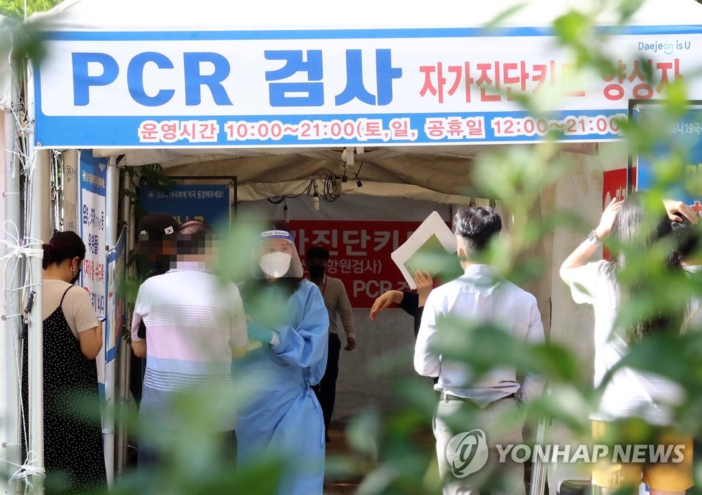 韓国の新規コロナ感染者１０万人に迫る　約３カ月ぶり高水準