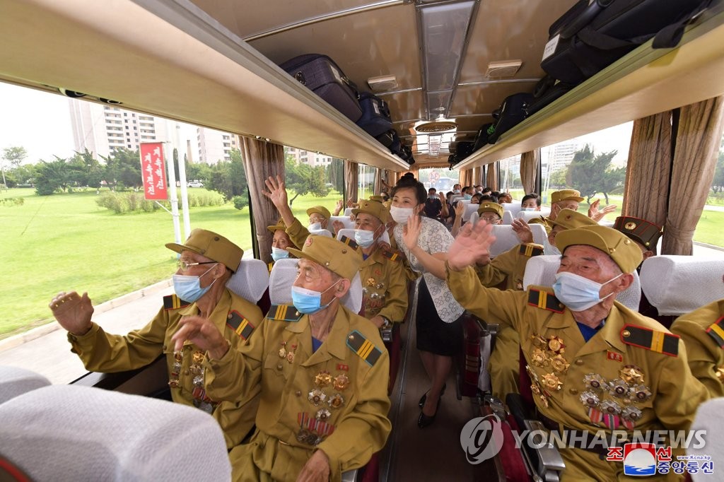 كوريا الشمالية تعقد المؤتمر الوطني لقدامى المحاربين من دون حضور الزعيم كيم