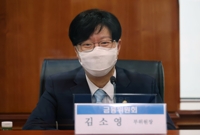 김소영 금융위 부위원장, 코로나19 확진…재택근무
