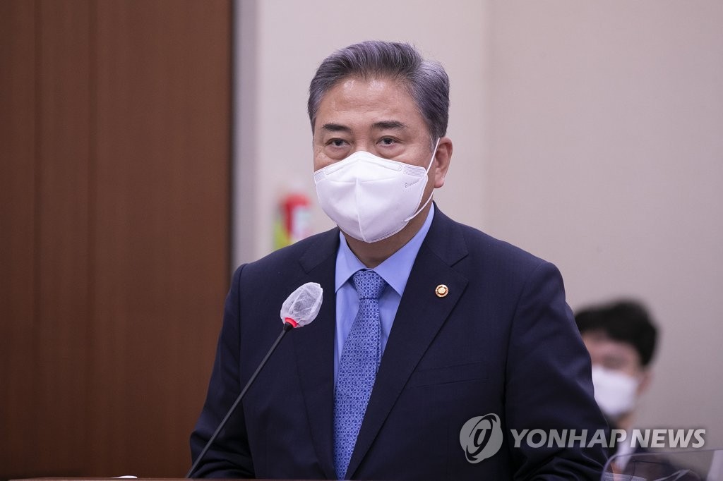 Le ministre des Affaires étrangères, Park Jin, lors d'une session parlementaire à l'Assemblée nationale à Séoul, le 1er août 2022. 
