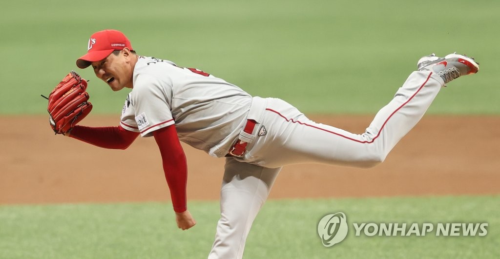 Baseball: Kiwoom Heroes vs. SSG Landers | Yonhap News Agency