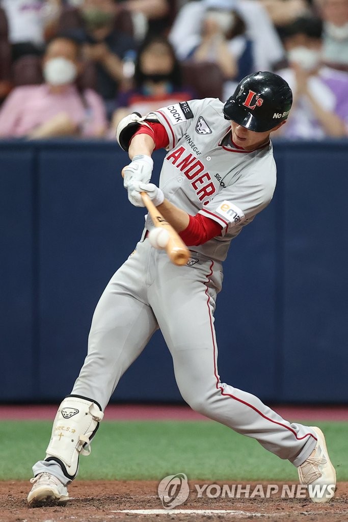 Baseball: Kiwoom Heroes vs. SSG Landers | Yonhap News Agency