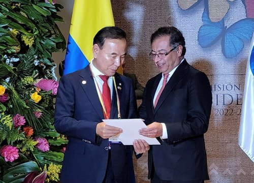 Corea del Sur y Colombia cooperan en materia de información geográfica