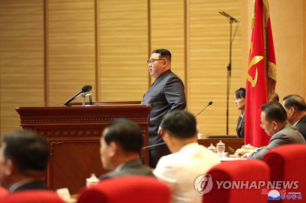 북한 김정은 "코로나19 박멸하고 비상방역전 승리 선포"