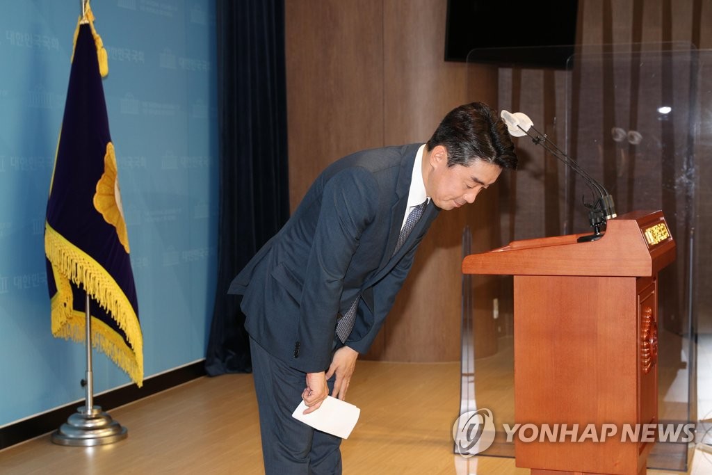 민주 당대표 후보 사퇴한 강훈식