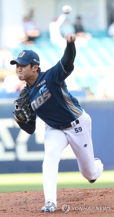 Japan's pitcher Yu DARVISH throws a ball during the practice session at  Tokyo Dome in Bunkyo Ward, Tokyo on March 8, 2023. Japan will face China in  the opening game on the