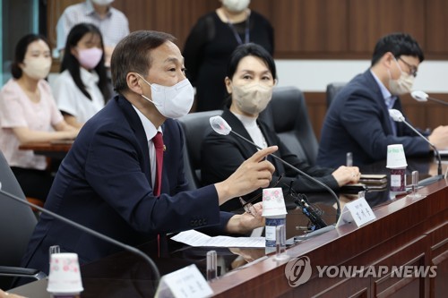 북한인권정책협의회 개최…2년 3개월 만에 재가동