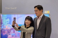 Los líderes de Samsung y el Grupo SK visitarán el Reino Unido y Japón para promover la candidatura de Busan para la Expo Mundial